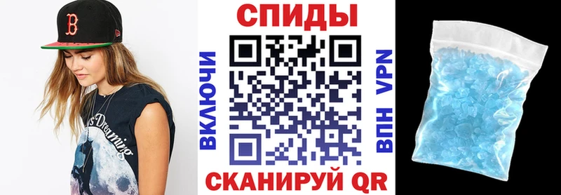 Амфетамин Розовый  Бокситогорск 