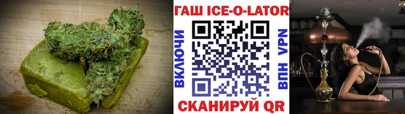 Canna-Cookies марихуана  Бокситогорск 