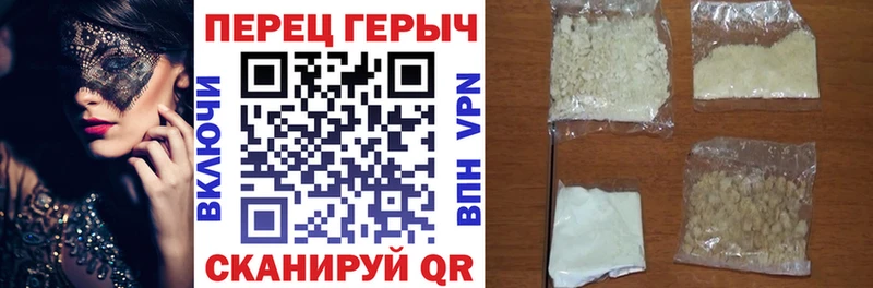 Героин Афган  Бокситогорск 
