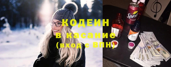 mix Алексин