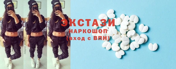 ешки Алзамай