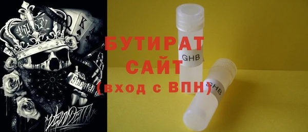 mix Алексин