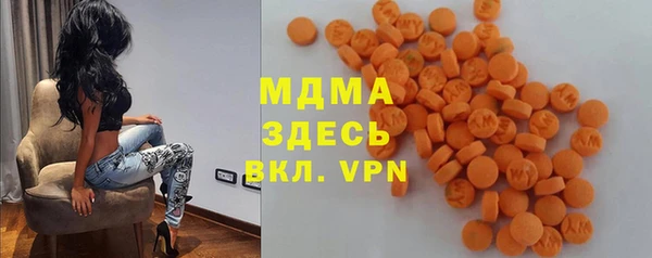 ешки Алзамай
