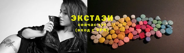 ешки Алзамай