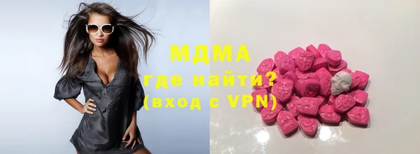 mix Алексин