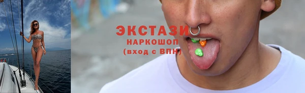 ешки Алзамай