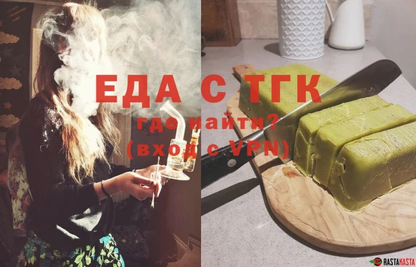 гидра Алексеевка