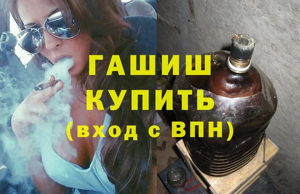 mix Алексин
