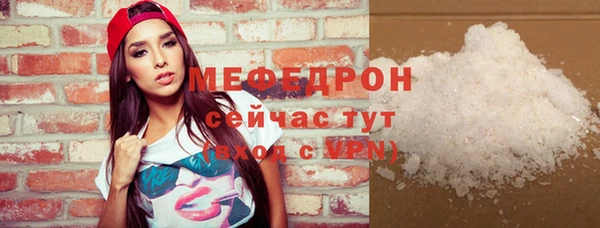 mix Алексин