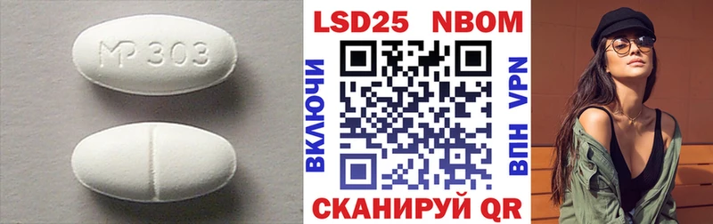 ЛСД экстази ecstasy  мега как зайти  Бокситогорск 