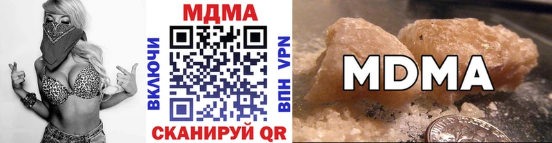 MDMA crystal гидра онион Бокситогорск