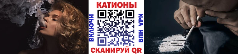 МЕФ 4 MMC  дарк нет официальный сайт  Бокситогорск 