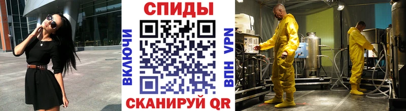 Метамфетамин кристалл  Бокситогорск 