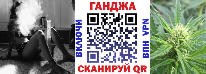 Бошки марихуана THC 21%  KRAKEN сайт  Бокситогорск 